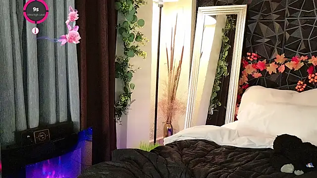 Ari-Nana webcam