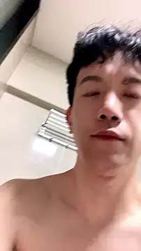 CouplingCry webcam