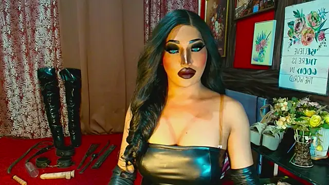 demonfuta webcam