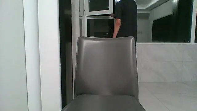 nole_china7 webcam