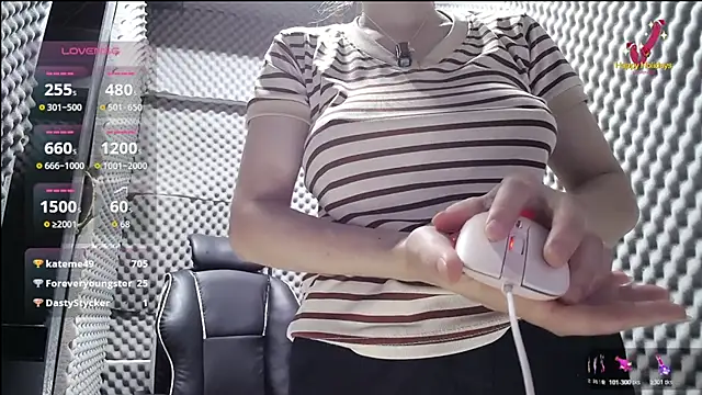 Shiny_68 webcam