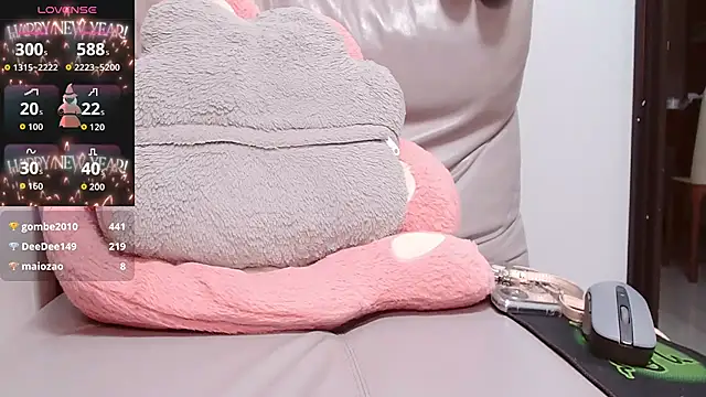 cici-2026 webcam
