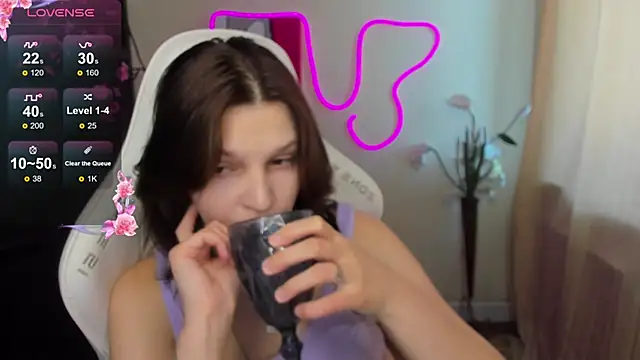 AudreyyKim webcam