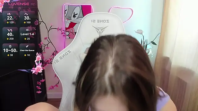 AudreyyKim webcam