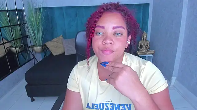 AngelaCoffee webcam