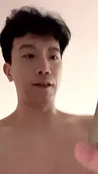 CouplingCry webcam