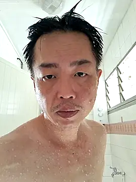 akumasian webcam