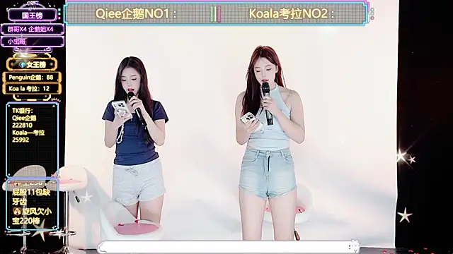 Zo-007 webcam