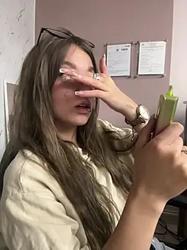 AmmyJones_ webcam