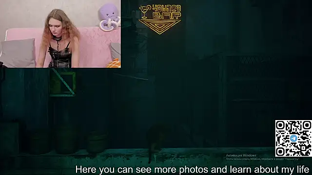 MJ_Watson webcam