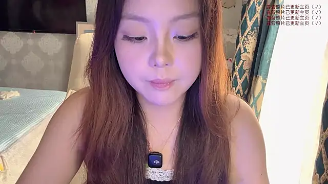 LongLongQueen webcam