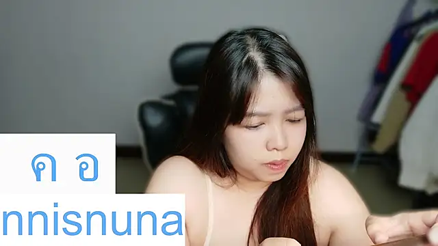 nunanunanuna webcam