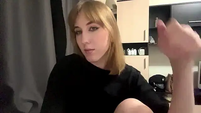 AquilineOrites webcam