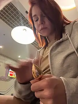 RosieSecret webcam