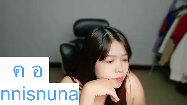 nunanunanuna webcam