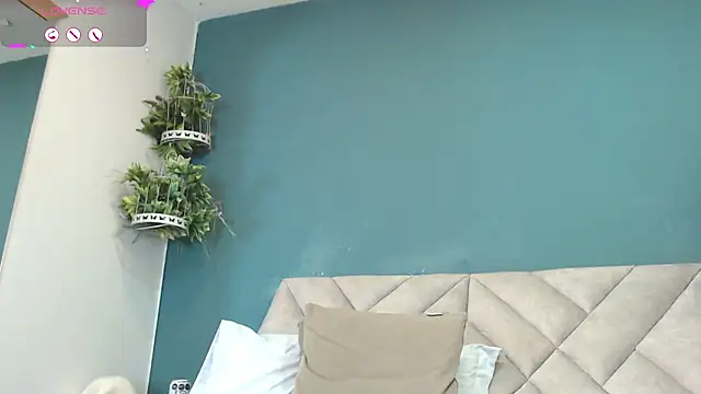 SharisWillian webcam