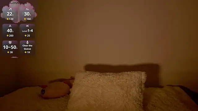 seraphine_star webcam