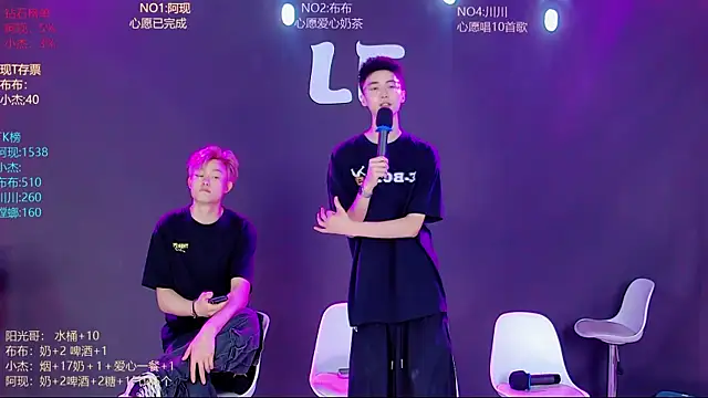 M-handsome-boy