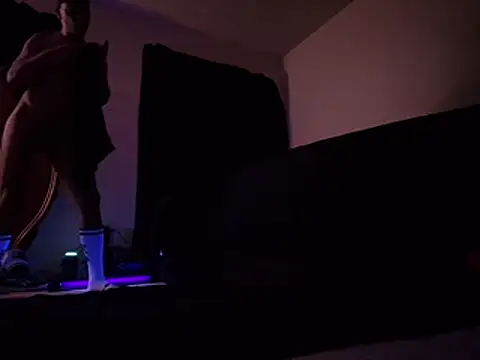 FrostedFlakes-69 webcam