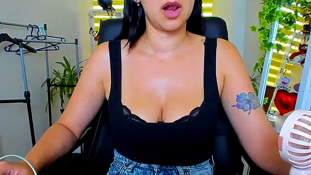 Tianniaa webcam