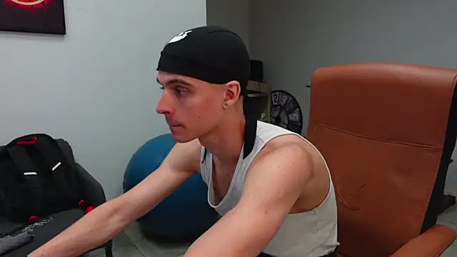 David_Heath webcam
