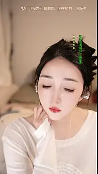 singer-wenwan webcam