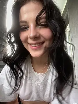 ForDearse webcam