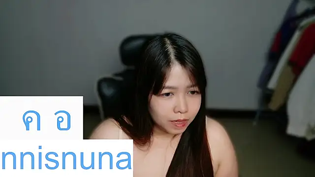 nunanunanuna webcam