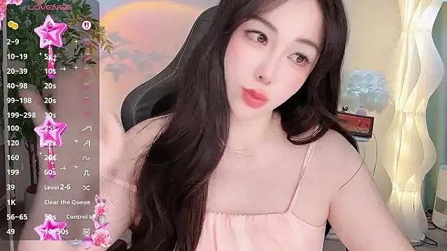 Liz-nn webcam
