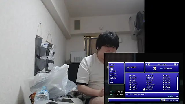 raterate555 webcam