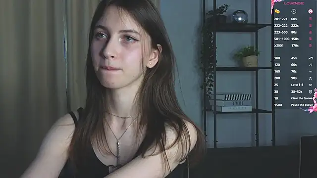 UmbraElyon webcam