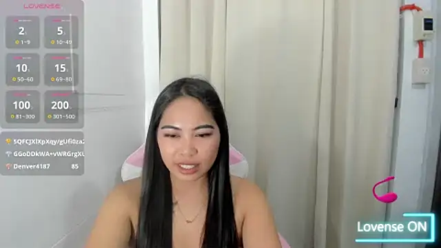 Ursweetyshaine webcam