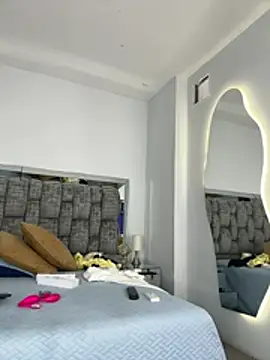 amara_wet04 webcam