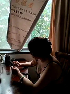 yang6991 live cam
