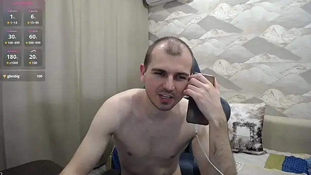 SerzhKorol1 webcam
