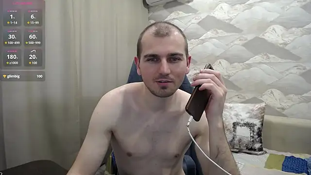 SerzhKorol1 webcam