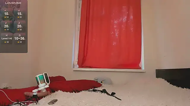 Simona_Rain webcam