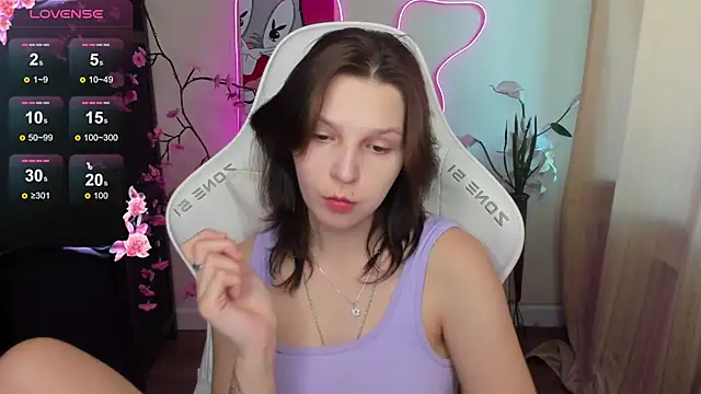 AudreyyKim webcam
