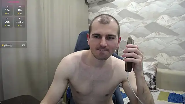 SerzhKorol1 webcam