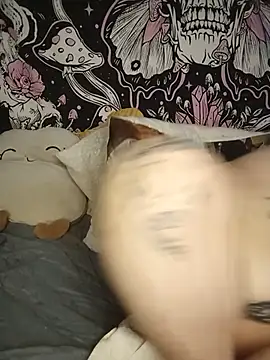 Staicyjanemcfly webcam