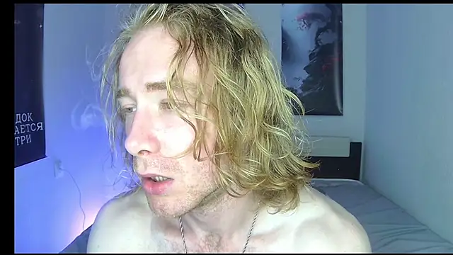 Snow-Bars77 webcam