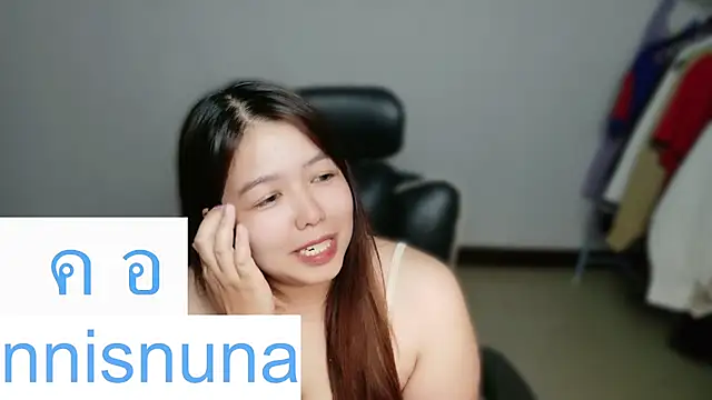 nunanunanuna webcam