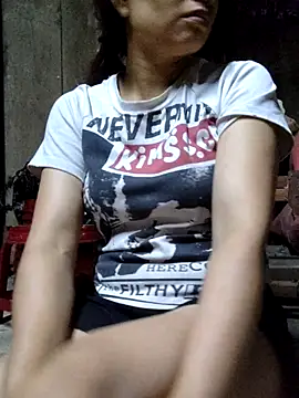 Congee-666 webcam