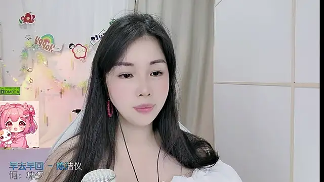 HK_angelchloe webcam