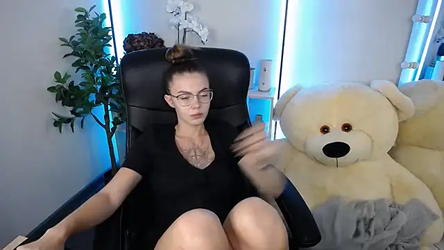 Ritaneer webcam
