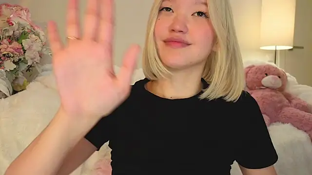 milli_sun_ webcam