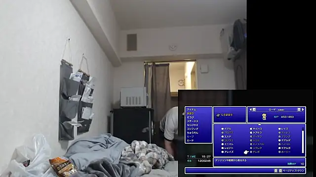 raterate555 webcam