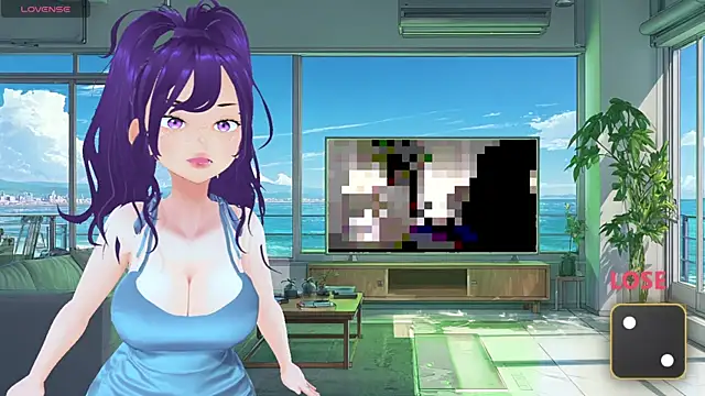 Lanathevirus webcam