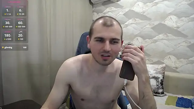 SerzhKorol1 webcam