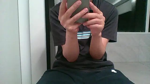 nole_china7 webcam